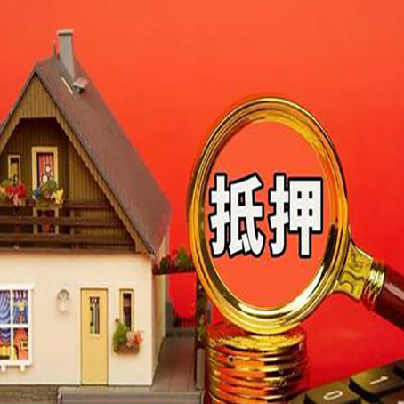 平顶山贷款助贷公司新渝启服强力推荐