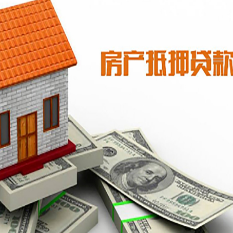 平顶山银行贷款需要多久可以办理下来?